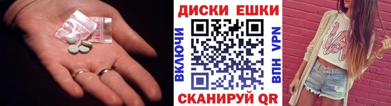 Ecstasy бентли  Балтийск 