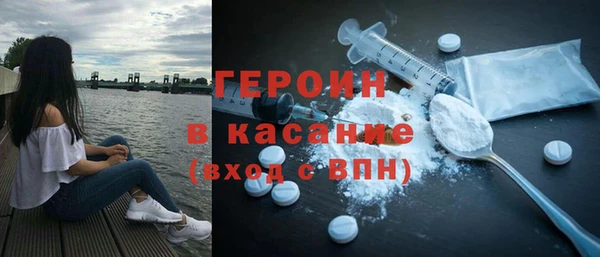 крисы Богданович
