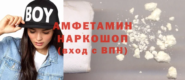 крисы Богданович