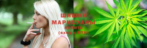 кристаллы Белоозёрский