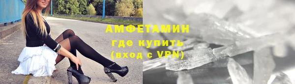 крисы Богданович