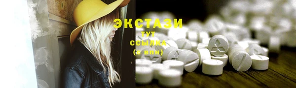 крисы Богданович