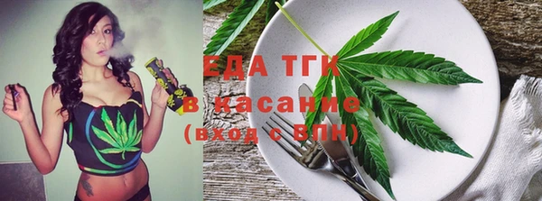 кристаллы Белоозёрский