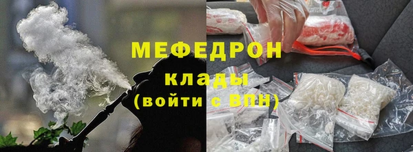 дурь Бородино
