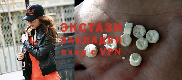 крисы Богданович