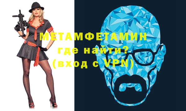 круглые Бугульма