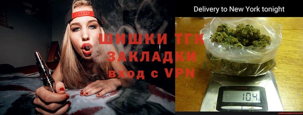 круглые Бугульма